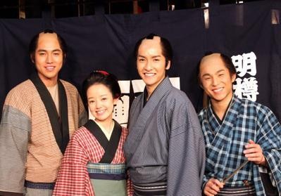 Mattsugu Fotoğrafı