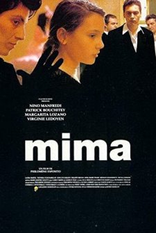 Mima (1991) afişi