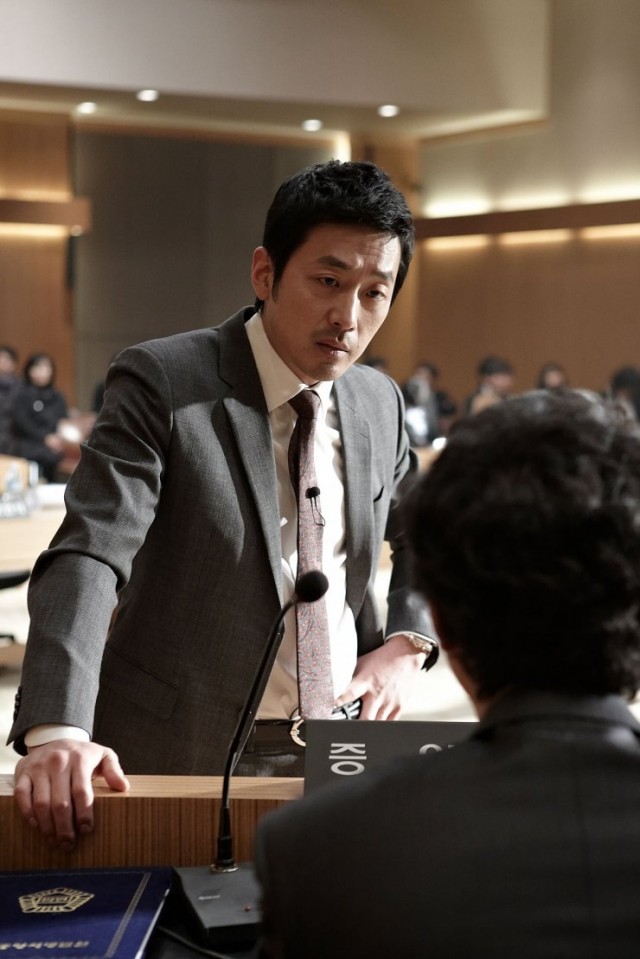 The Client fotoğrafı