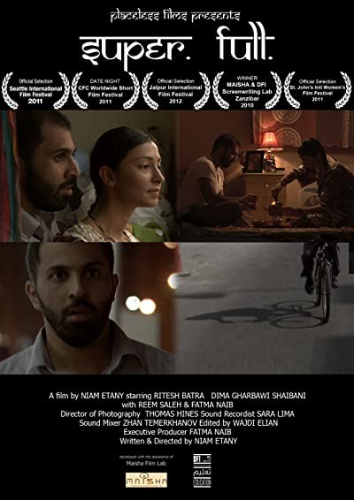 Super. Full. (2010) afişi