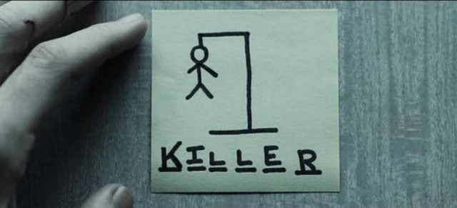 Makinist Fotoğrafı