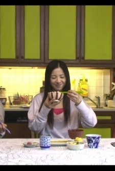 Tofu Sisters (2010) afişi