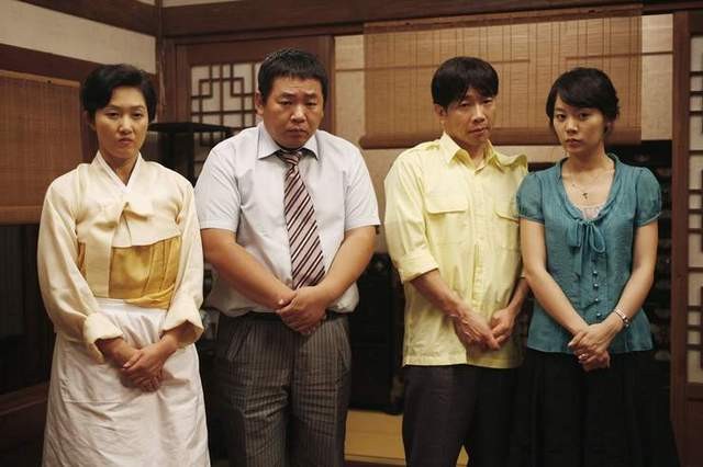 Long Day's Journey Into Night fotoğrafı