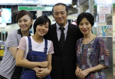 Made In Japan: Koratsu! Fotoğrafı