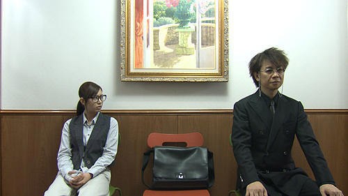 Lupin No Kiganjou Fotoğrafı