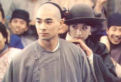 Bir Zamanlar Çin'de 4 Fotoğrafı