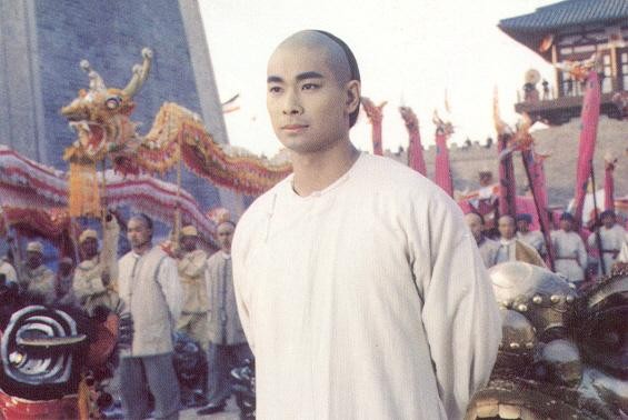 Bir Zamanlar Çin'de 4 Fotoğrafı