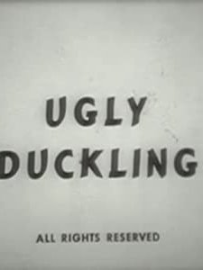 The Ugly Duckling (1925) afişi