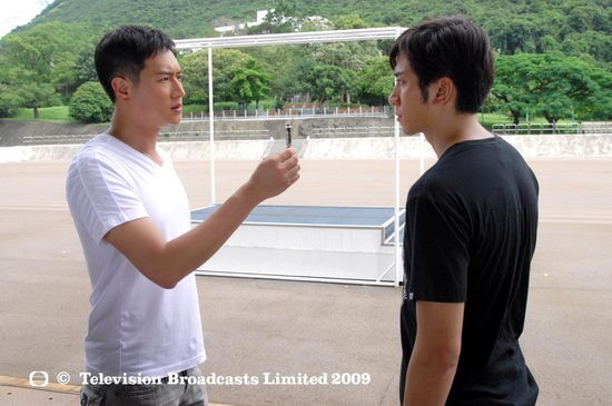 E.u. (emergency Unit) fotoğrafı