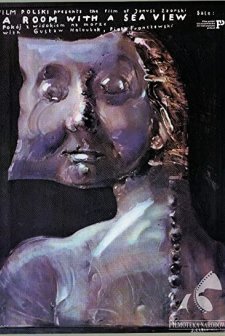Pokój Z Widokiem Na Morze (1978) afişi
