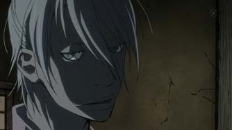 House Of Five Leaves Fotoğrafı