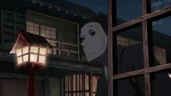 House Of Five Leaves Fotoğrafı