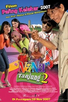 Nana Tanjung 2 (2007) afişi