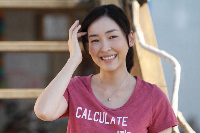 Wanko: The Story of Me, My Family and Rock Fotoğrafı