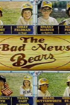 The Bad News Bears (1979) afişi