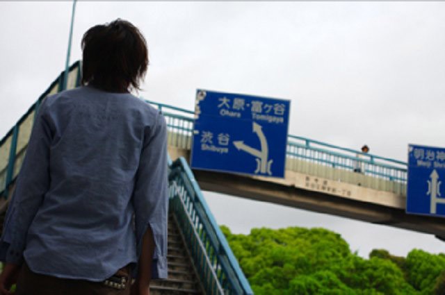 Abed: Hatachi No Koi fotoğrafı