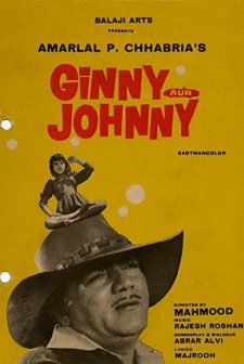 Ginny Aur Johnny (1976) afişi