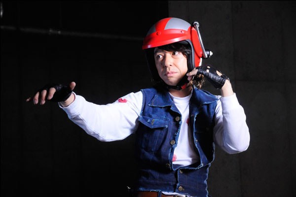 Karate-robo Zaborgar Fotoğrafı