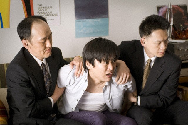 Gôruden suranbâ Fotoğrafı