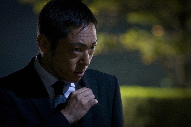 Gôruden suranbâ Fotoğrafı