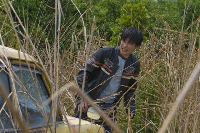 Gôruden suranbâ Fotoğrafı