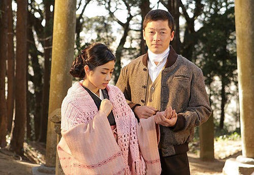 Gekkô No Kamen Fotoğrafı