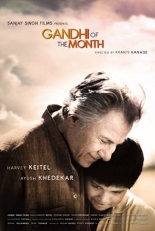 Gandhi of the Month (2014) afişi
