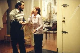 Morirse Está En Hebreo fotoğrafı