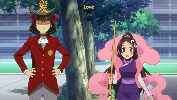The World God Only Knows fotoğrafı