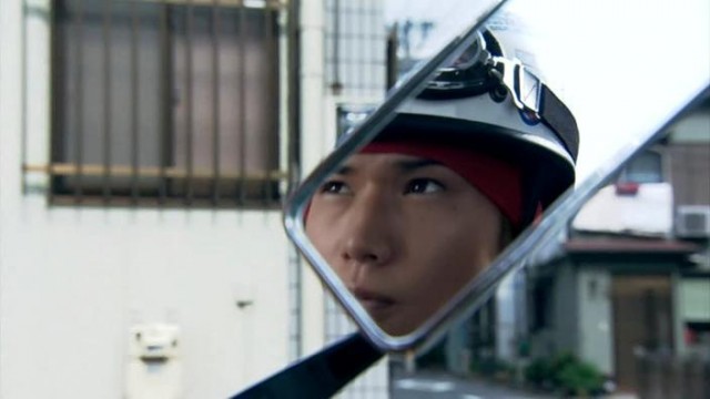 Monkey Lock fotoğrafı