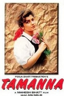 Tamanna (1998) afişi