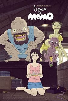 A Letter To Momo (2011) afişi
