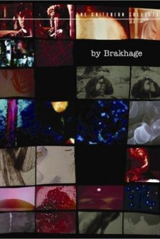 Rage Net (1988) afişi