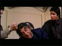 Insaniyat Fotoğrafı