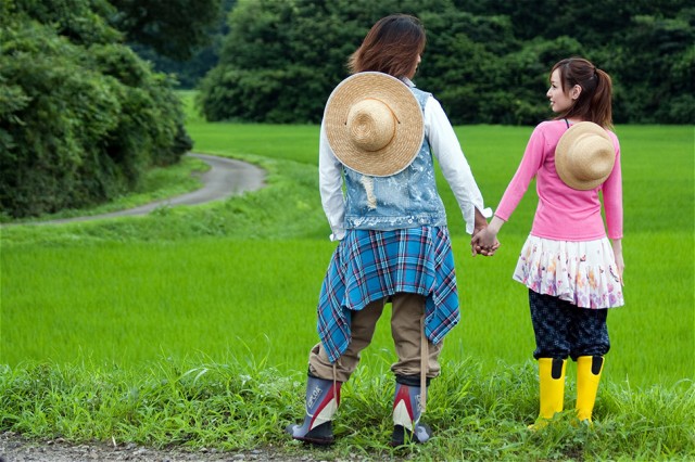 Viva! Kappe fotoğrafı