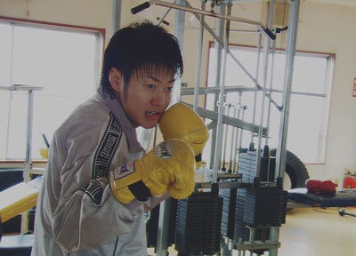 Yellow Kid Fotoğrafı