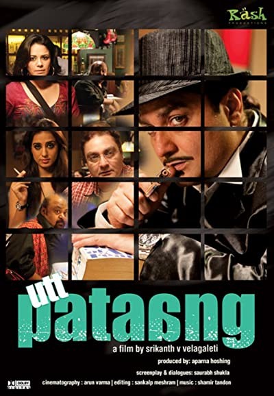 Utt Pataang (2011) afişi