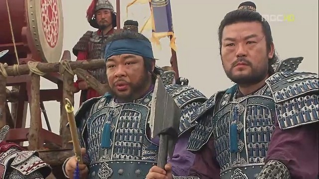 To The Emperor fotoğrafı