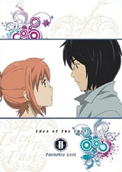 Eden Of The East The Movie ıı: Paradise Lost (2010) afişi
