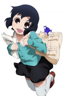 Abnormal Physiology Seminar (2011) afişi