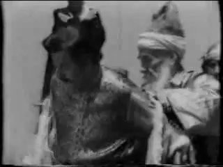 Hacı Bektaş Veli fotoğrafı