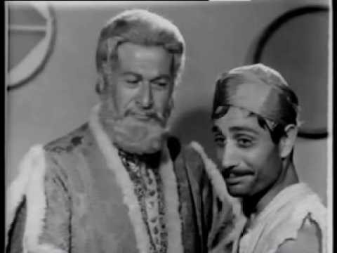 Hacı Bektaş Veli fotoğrafı