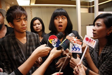 With Love Fotoğrafı