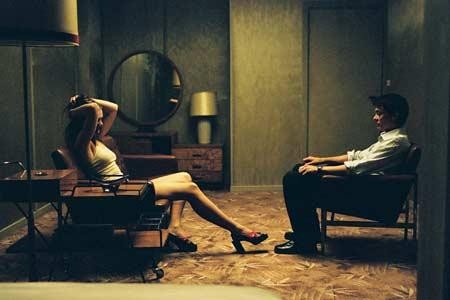 Kapı Komşusu fotoğrafı