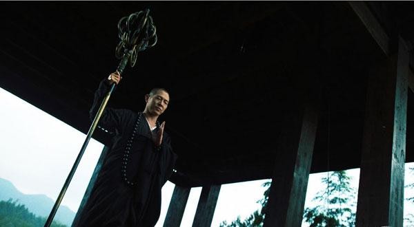 The Sorcerer And The White Snake fotoğrafı