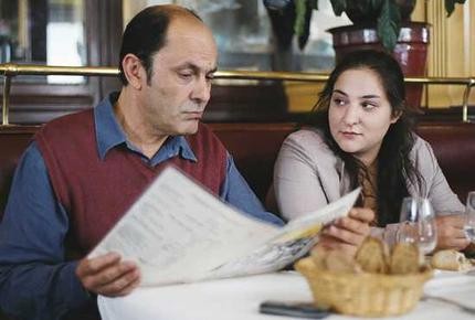 Resim Gibi Fotoğrafı