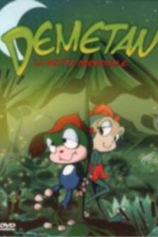 Abenteur Am Regenbogenteich (1973) afişi