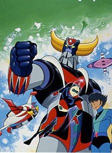 Ufo Robo Grendizer (1975) afişi