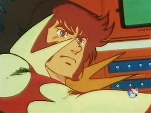 Daikengo fotoğrafı