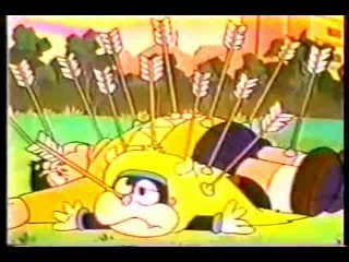 Jungle Kurobe fotoğrafı